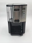 Cuisinart DCC-3000 12-CUP Programmable On Demand Ground Coffee Maker Works!. Fixed Price $36.00.