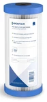 Pentair Pentek R50-BB Big Blue Sediment Water Pack Of 1, Original Version. Fixed Price $48.40.