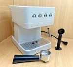 Bella Pro - Barista Elite Espresso Station Oatmilk. Fixed Price $50.61.